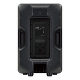 Yamaha CBR12 700w 12" Passive Speaker