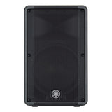 Yamaha CBR12 700w 12" Passive Speaker