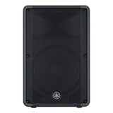 Yamaha CBR15 1000w 15" Passive Speaker