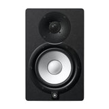 Yamaha HS7 Studio Monitor - Black (Single)