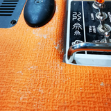 Demo Orange Rocker 15 Combo - Orange Tolex