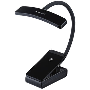 Profile LED Music Stand Light