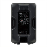 Yamaha DBR12 - 12" Powered Speaker
