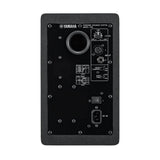 Yamaha HS5 Studio Monitor - Black (Single)