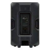 Yamaha CBR15 1000w 15" Passive Speaker