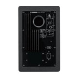 Yamaha HS7 Studio Monitor - Black (Single)