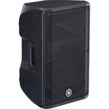 Yamaha DBR12 - 12" Powered Speaker